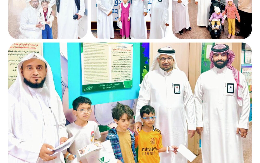 يوم الغذاء
